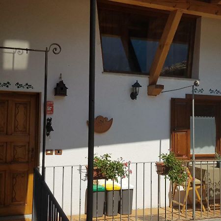 Au Coeur Du Bourg Cir Vda Lt Aosta 0348 Apartment Exterior photo